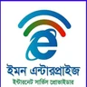 Eon Enterprise